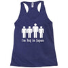 i'm big in japan Racerback Tank
