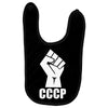 cccp Baby Bibs
