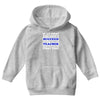 teach success tee Youth Hoodie
