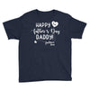 Happy First Father's Day Daddy Youth Tee
