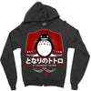 My Neighbor Totoro Zipper Hoodie