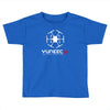 yuneec typhoon electric aviation Toddler T-shirt