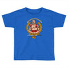 pulp fighter Toddler T-shirt
