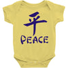 peace chinese writing language Baby Onesie