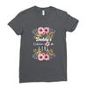 Daddy's Girl Ladies Fitted T-Shirt