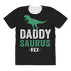 Daddysaurus All Over Women's T-shirt