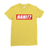 Nani Hypebeast Ladies Fitted T-Shirt