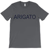 arigato T-Shirt