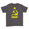 cccp Youth Tee