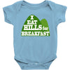 hills infant Baby Bodysuit