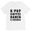 k pop coffee ramen k dramas V-Neck Tee