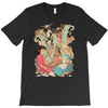wonderlands T-Shirt
