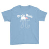 pi a la mode Youth Tee