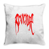 xxxtentacion  revenge Throw Pillow