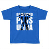 Go Beyond Plus Ultra Toddler T-shirt
