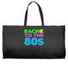 back to the 80s Weekender Totes