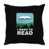 i want to read Throw Pillow