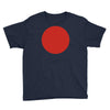 bangladesh international Youth Tee