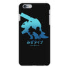 mega water iPhone 6 Plus/6s Plus Case