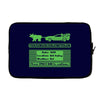 delorean trail Laptop sleeve