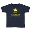 king of wakanda Toddler T-shirt