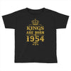 kings are born in 1954 Toddler T-shirt