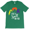 spell on you white letter T-Shirt
