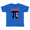Cutie Pi Toddler T-shirt