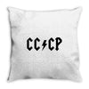 cccp Throw Pillow