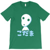 glowing spirit T-Shirt