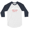ho lee chit 3/4 Sleeve Shirt