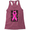 her fight is my fight Racerback Tank