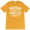 balboa boxing club T-Shirt