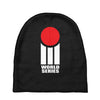 Retro Cricket Baby Beanies