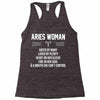 Aries Woman Racerback Tank