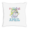 unicorns are born in april cute unicorn Throw Pillow