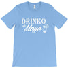 drinko T-Shirt