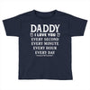 I Love You Daddy Toddler T-shirt