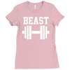 new beast dumbbell muscle Ladies Fitted T-Shirt