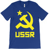 ussr cccp russia che revolution new T-Shirt