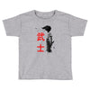 Samurai Champloo Toddler T-shirt