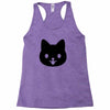 cute aniamal Racerback Tank