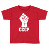cccp Toddler T-shirt