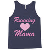 running mama Tank Top