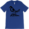 no fear ducati ktm dakar T-Shirt