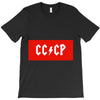 cccp T-Shirt