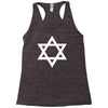 magen david Racerback Tank