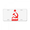 cccp License Plate