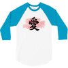 Love Japanese 3/4 Sleeve Shirt