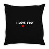 i love you (2) Throw Pillow